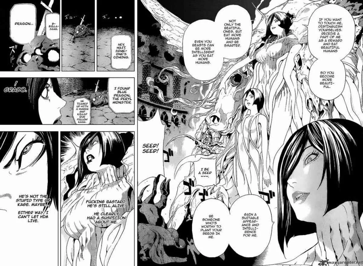 Blue Dragon Ral Grado Chapter 2 page 13