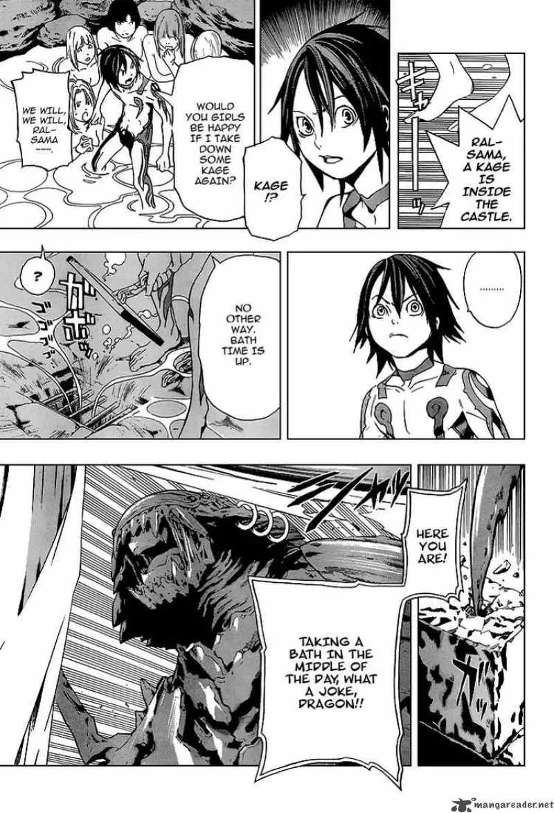 Blue Dragon Ral Grado Chapter 2 page 23