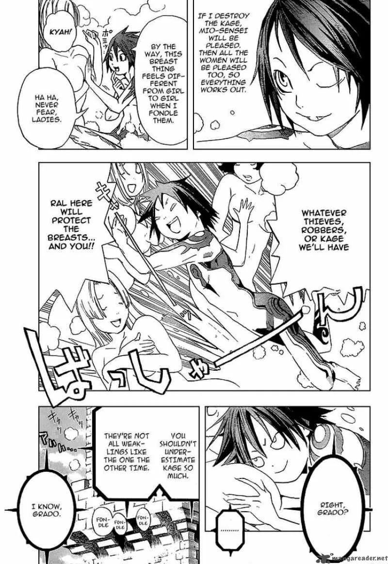 Blue Dragon Ral Grado Chapter 2 page 7