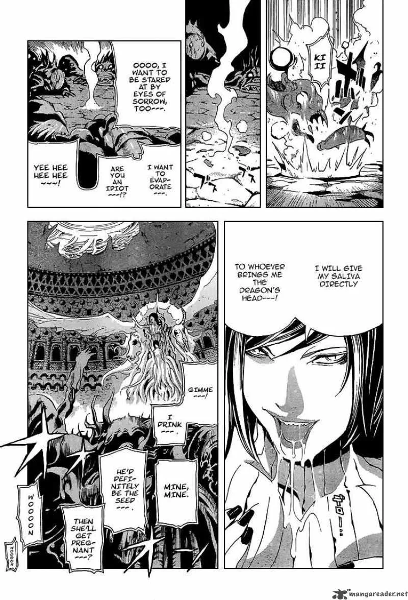 Blue Dragon Ral Grado Chapter 2 page 15