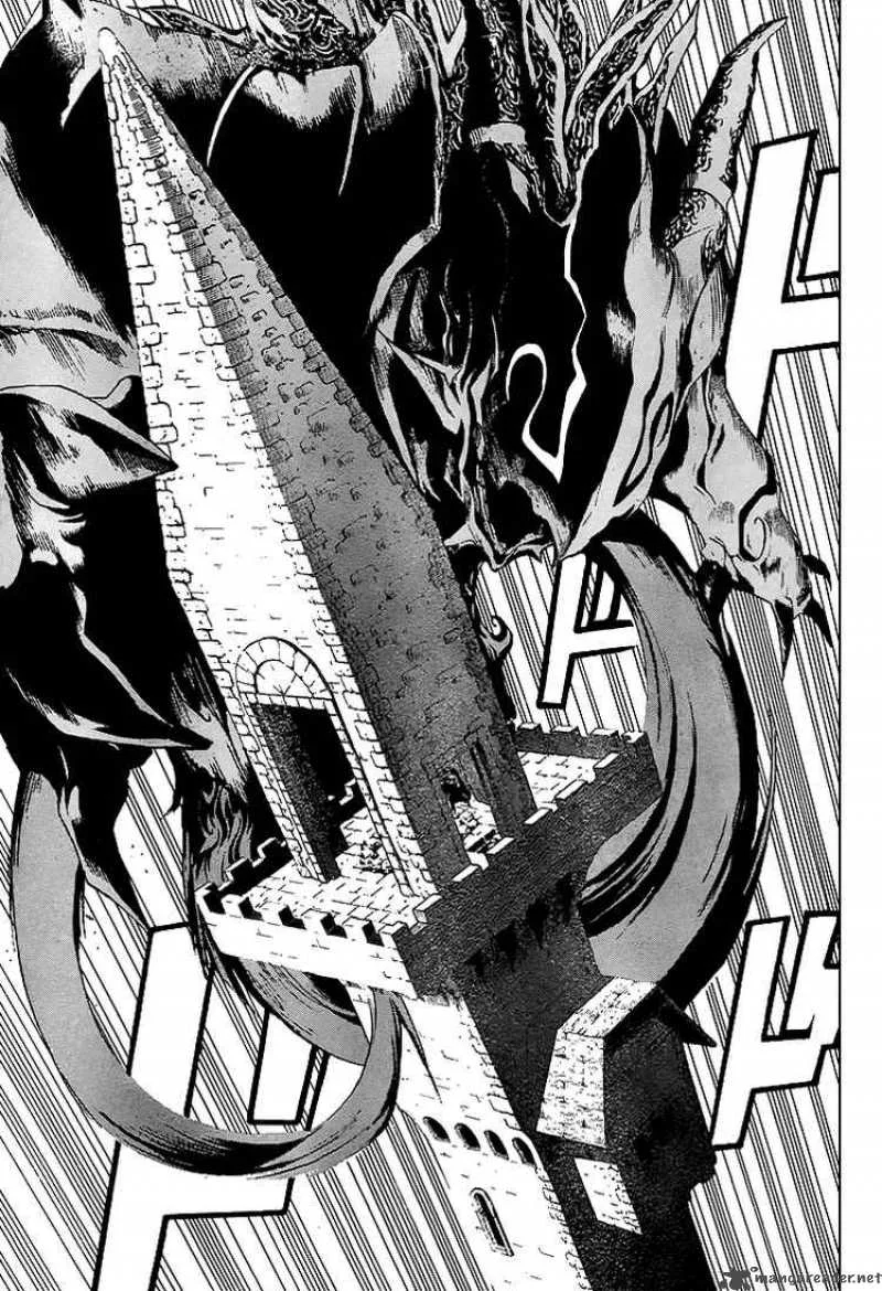 Blue Dragon Ral Grado Chapter 2 page 27