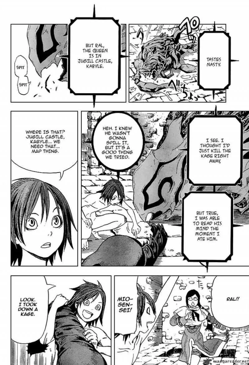 Blue Dragon Ral Grado Chapter 2 page 29