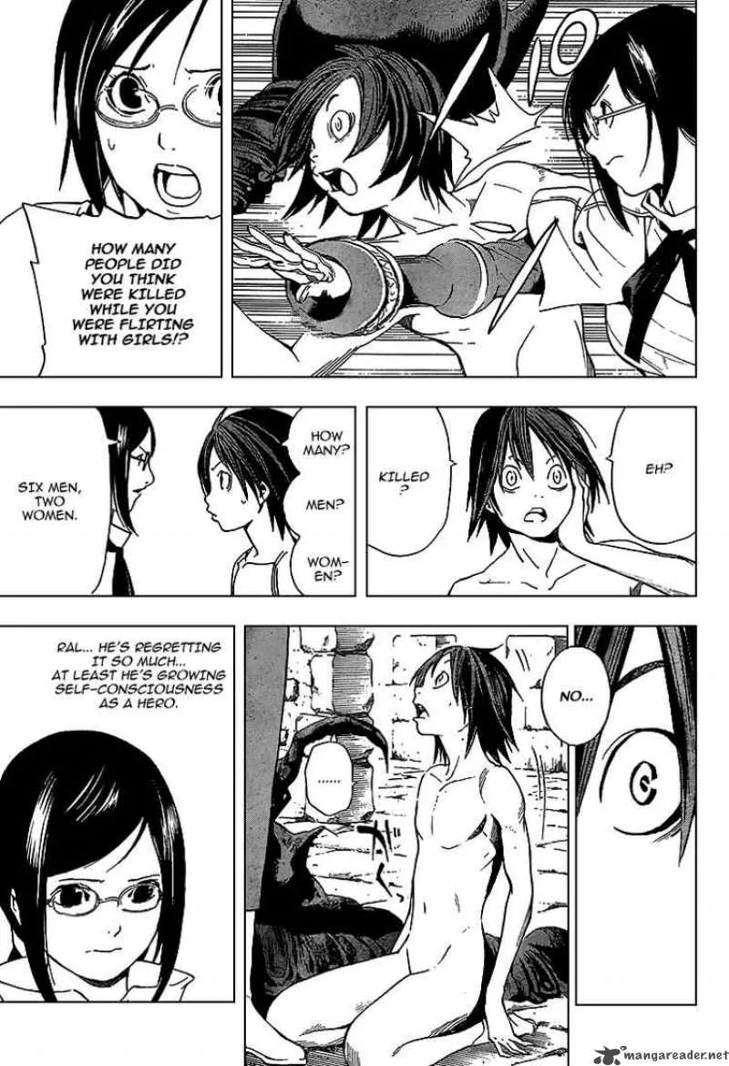 Blue Dragon Ral Grado Chapter 2 page 30