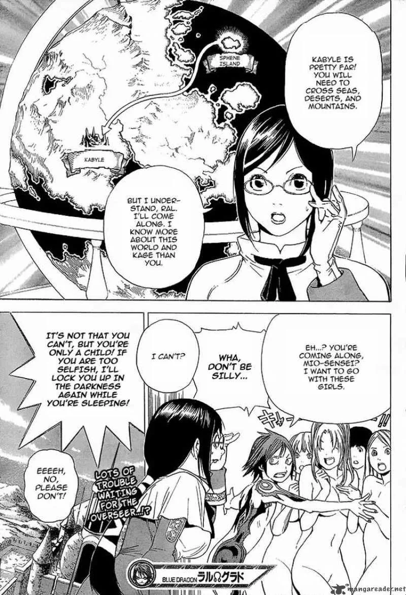 Blue Dragon Ral Grado Chapter 2 page 32