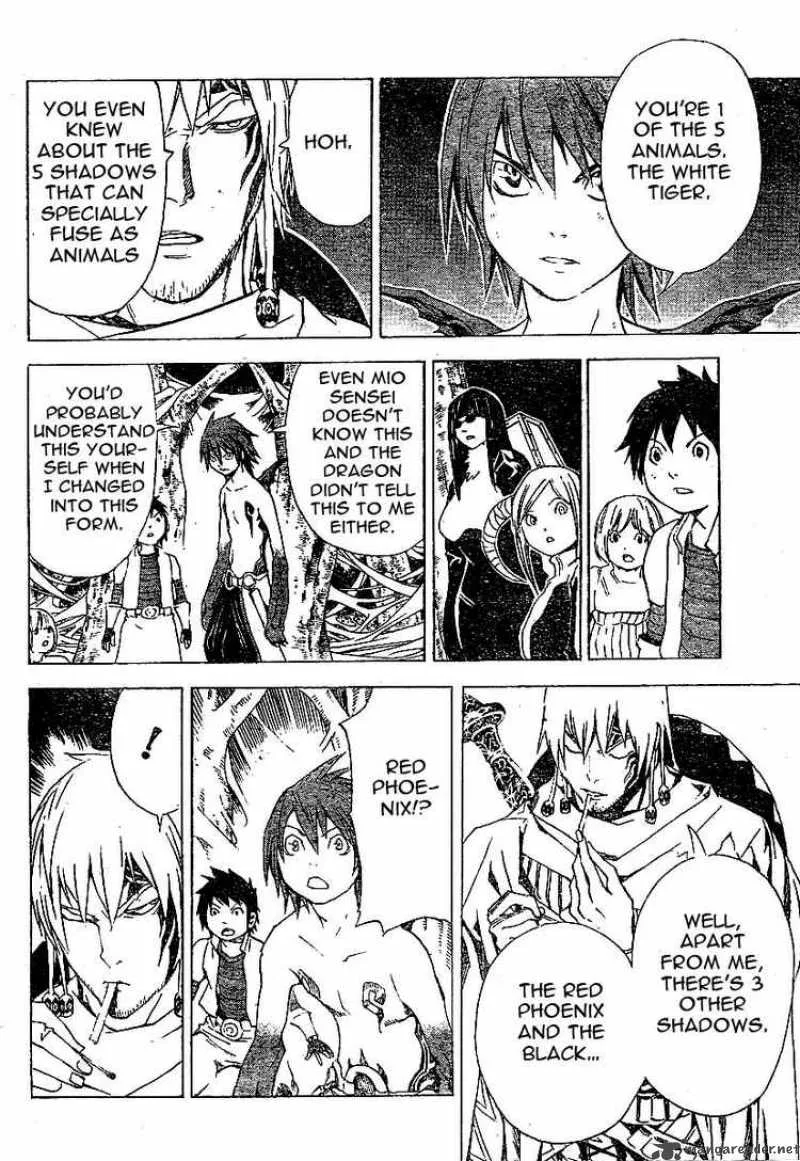 Blue Dragon Ral Grado Chapter 20 page 6