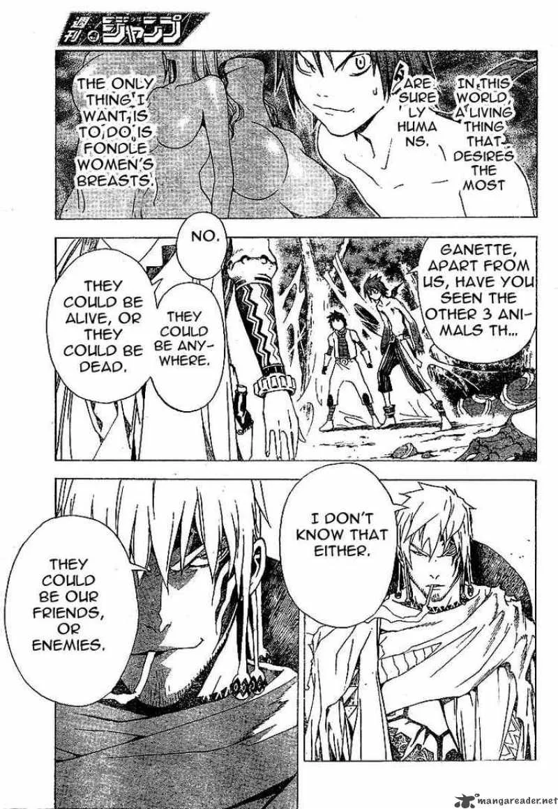 Blue Dragon Ral Grado Chapter 20 page 9