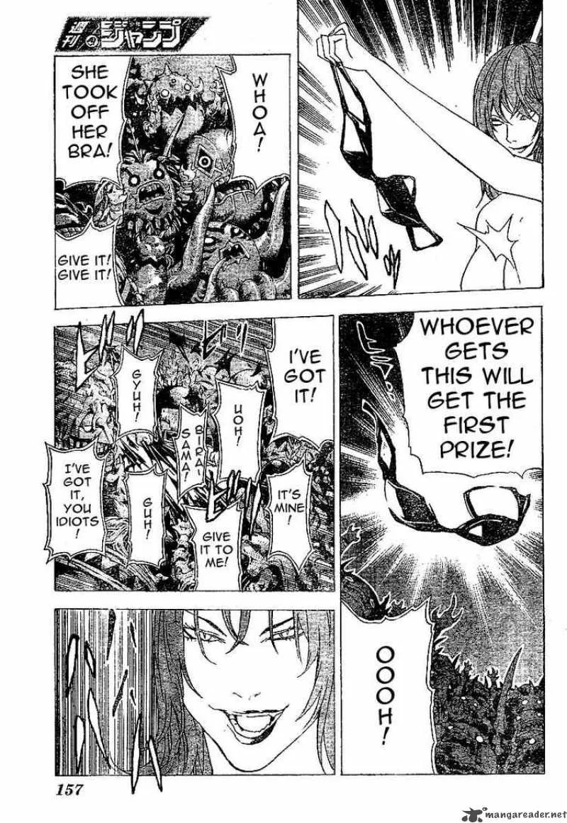 Blue Dragon Ral Grado Chapter 20 page 11