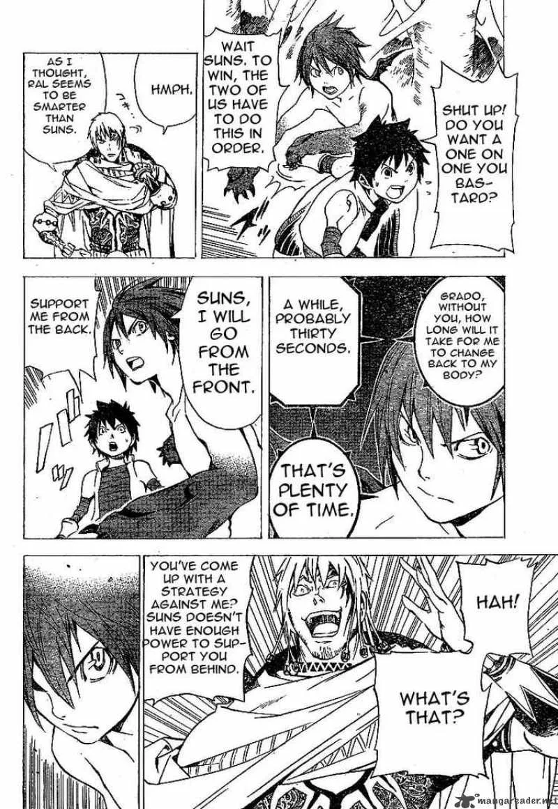 Blue Dragon Ral Grado Chapter 20 page 14