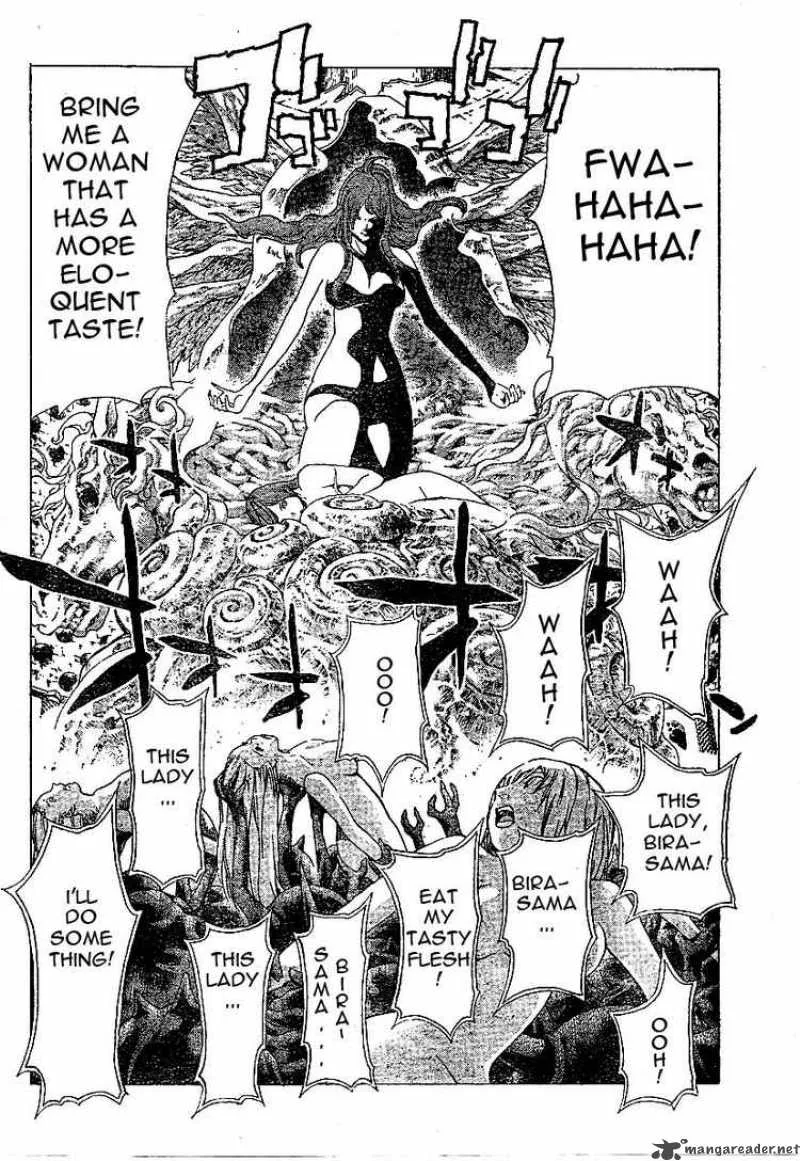 Blue Dragon Ral Grado Chapter 20 page 10