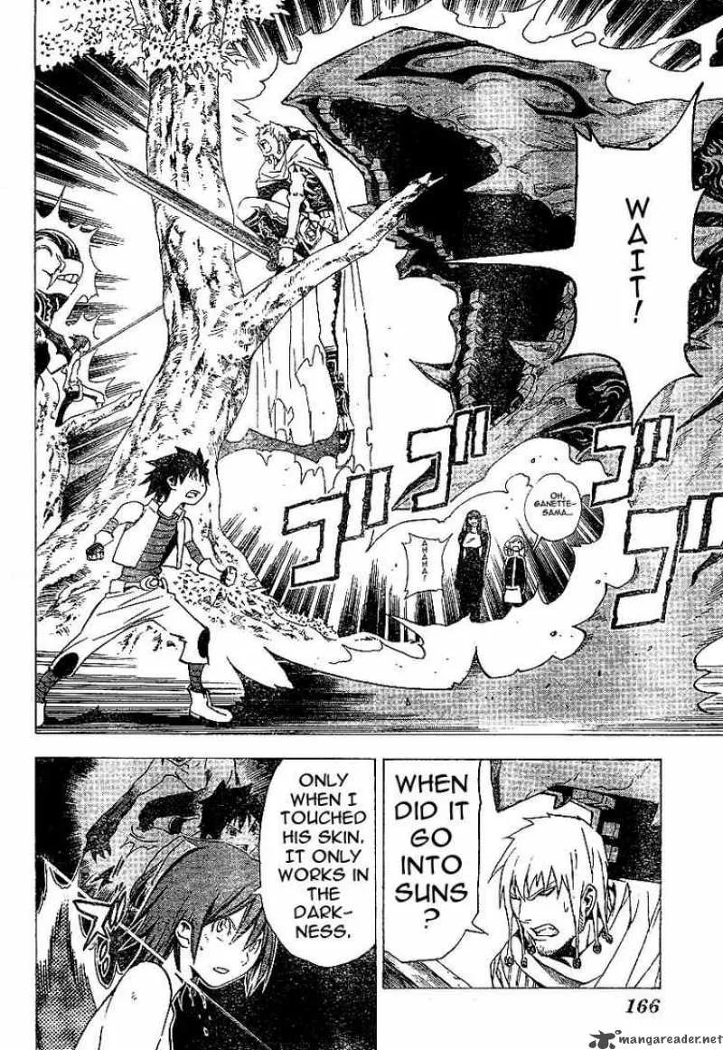 Blue Dragon Ral Grado Chapter 20 page 20