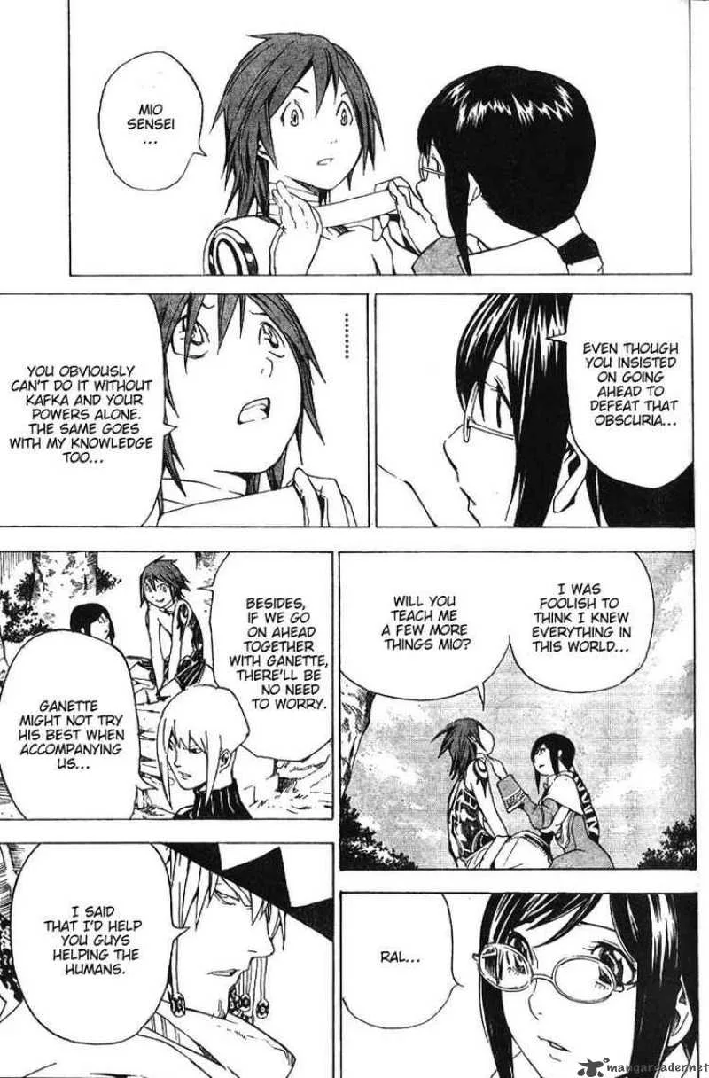 Blue Dragon Ral Grado Chapter 21 page 3