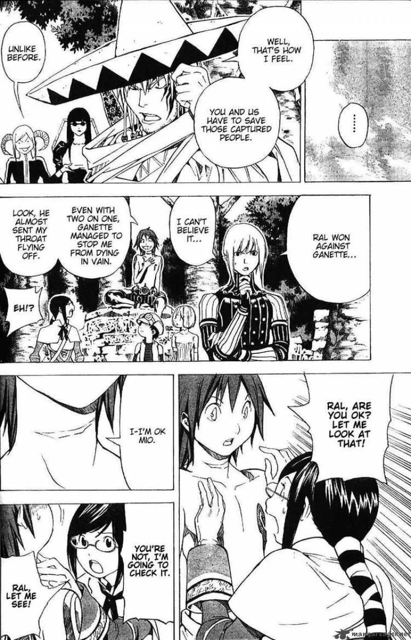 Blue Dragon Ral Grado Chapter 21 page 2