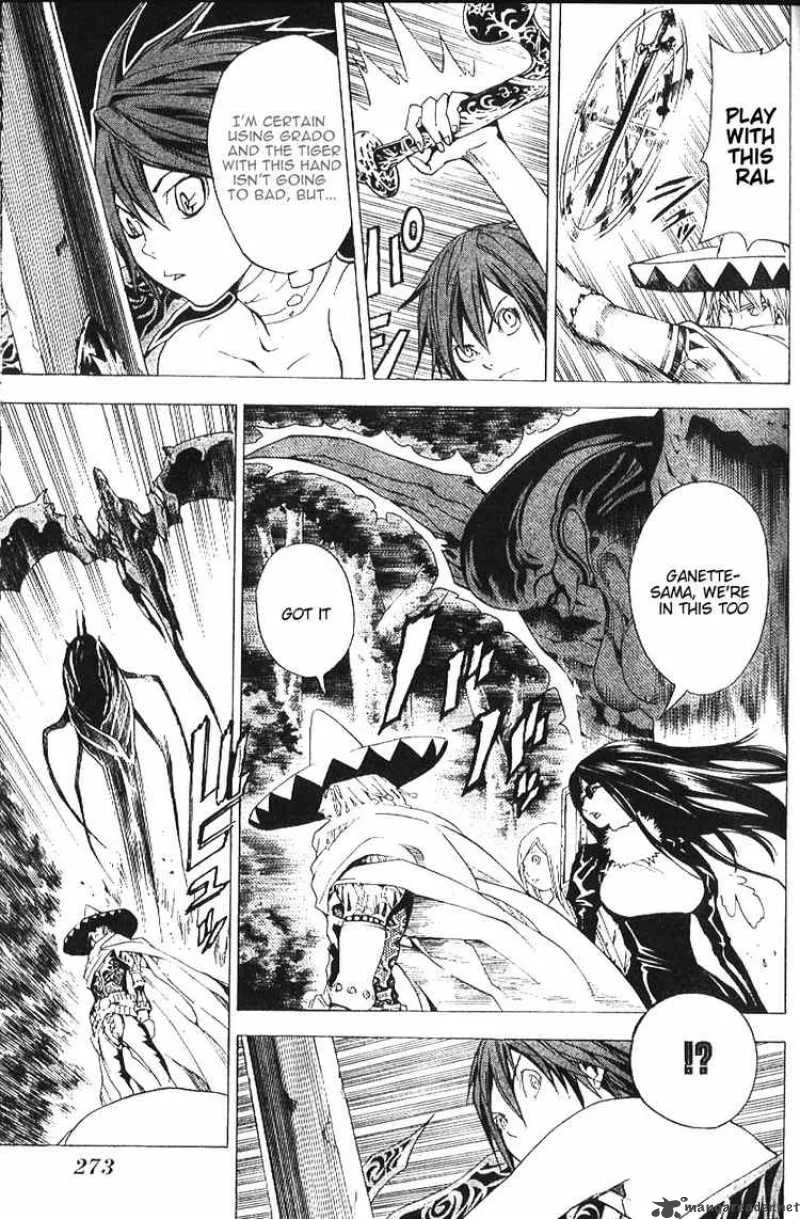 Blue Dragon Ral Grado Chapter 21 page 9