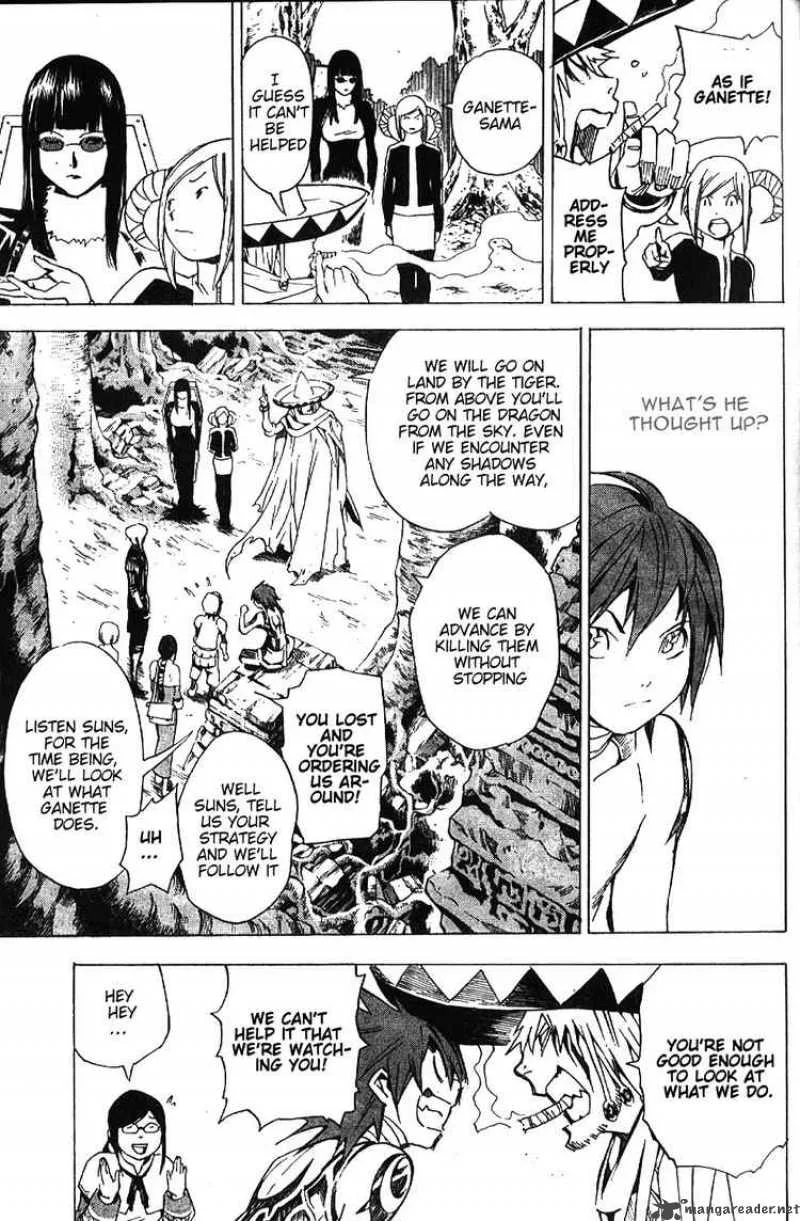 Blue Dragon Ral Grado Chapter 21 page 7