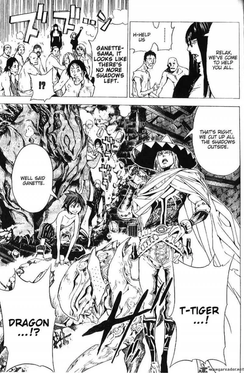 Blue Dragon Ral Grado Chapter 21 page 15