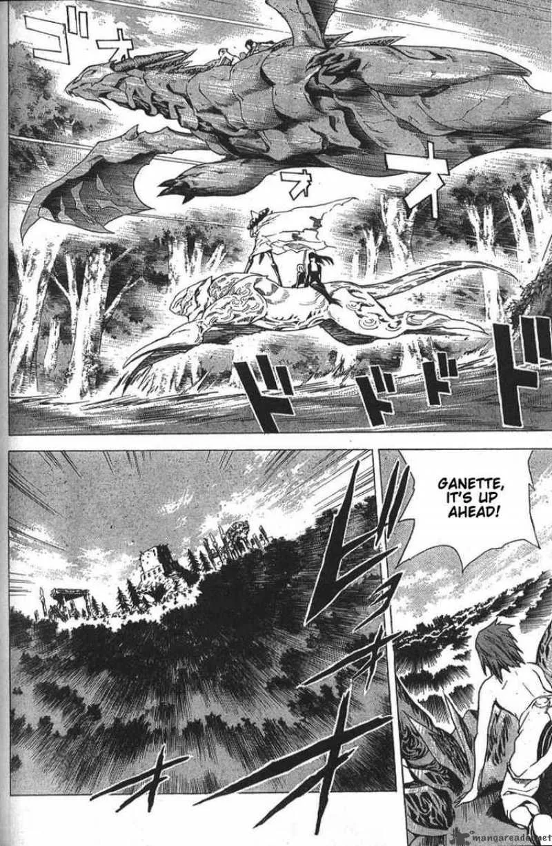Blue Dragon Ral Grado Chapter 21 page 8