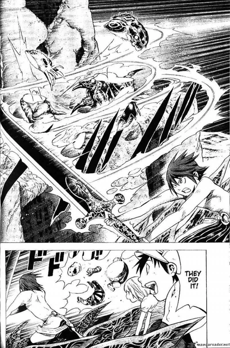 Blue Dragon Ral Grado Chapter 21 page 12