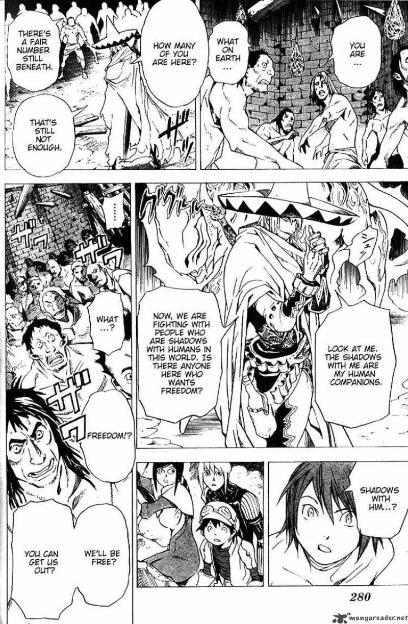 Blue Dragon Ral Grado Chapter 21 page 16