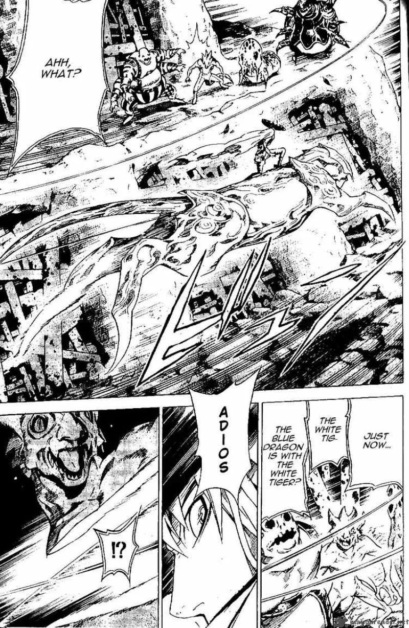 Blue Dragon Ral Grado Chapter 21 page 11