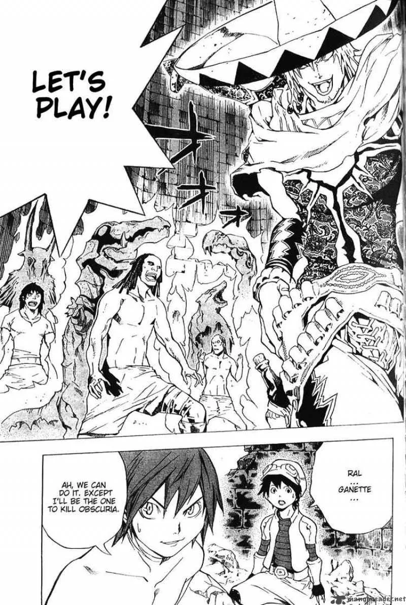 Blue Dragon Ral Grado Chapter 21 page 20