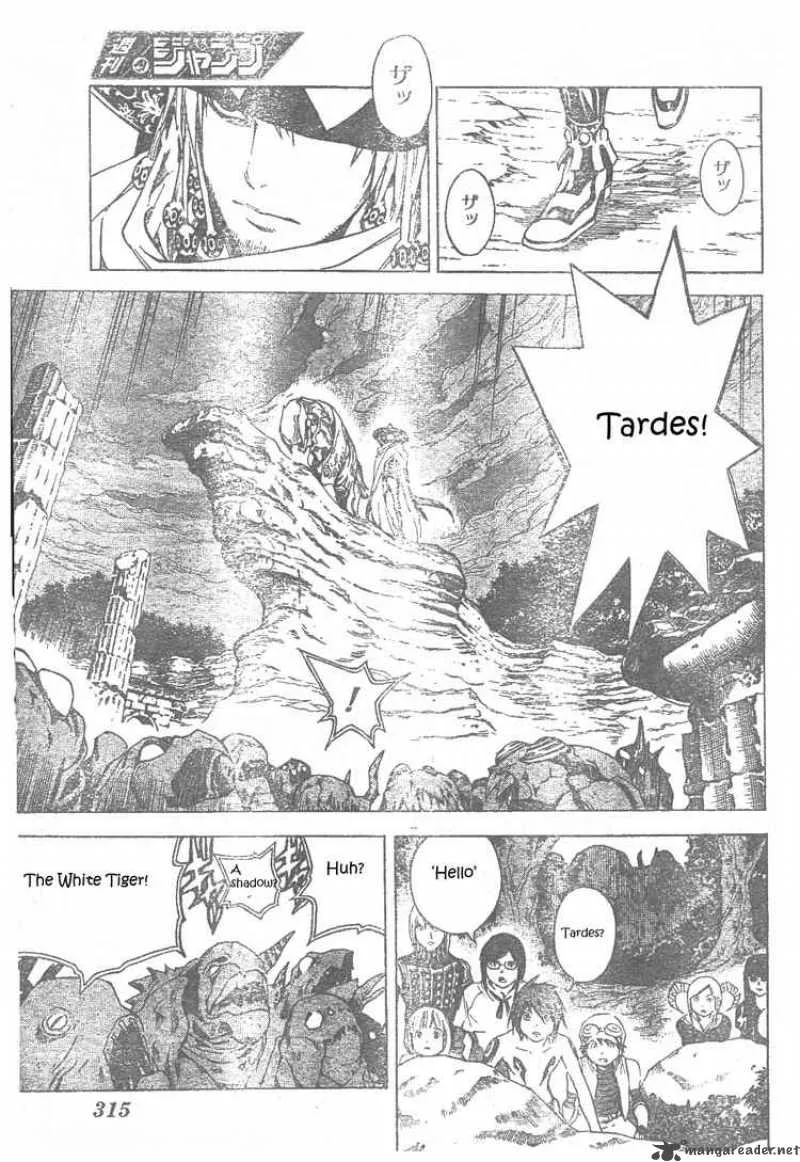 Blue Dragon Ral Grado Chapter 22 page 7