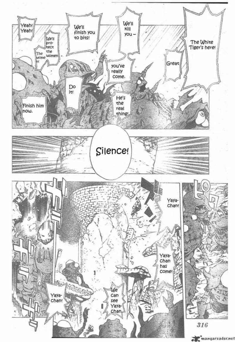 Blue Dragon Ral Grado Chapter 22 page 8