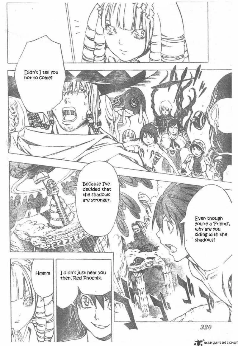 Blue Dragon Ral Grado Chapter 22 page 12
