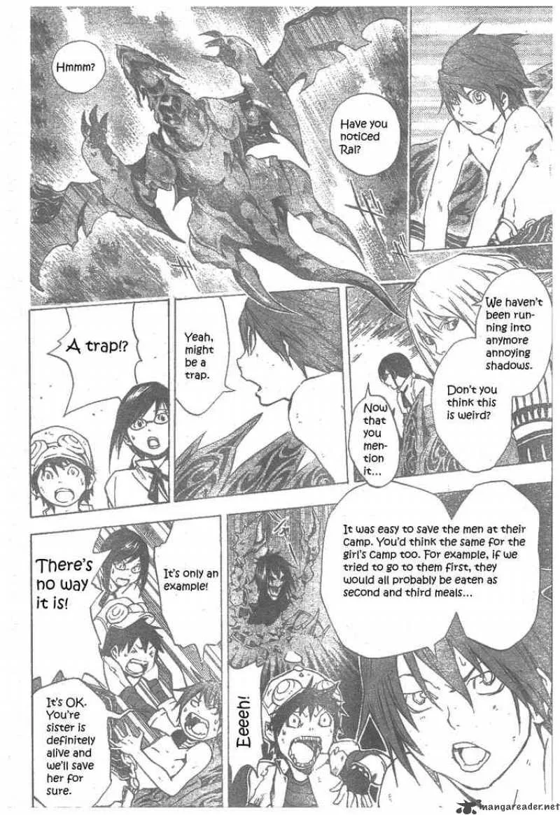 Blue Dragon Ral Grado Chapter 22 page 4