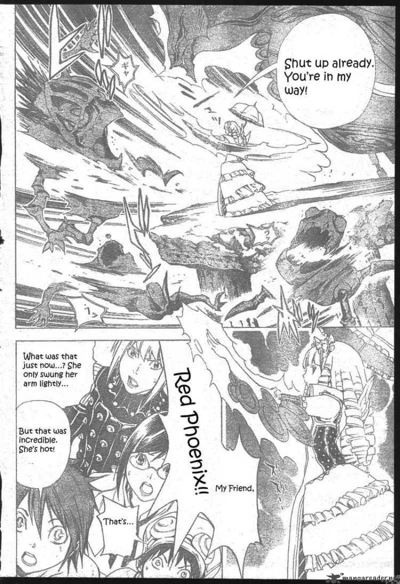 Blue Dragon Ral Grado Chapter 22 page 10