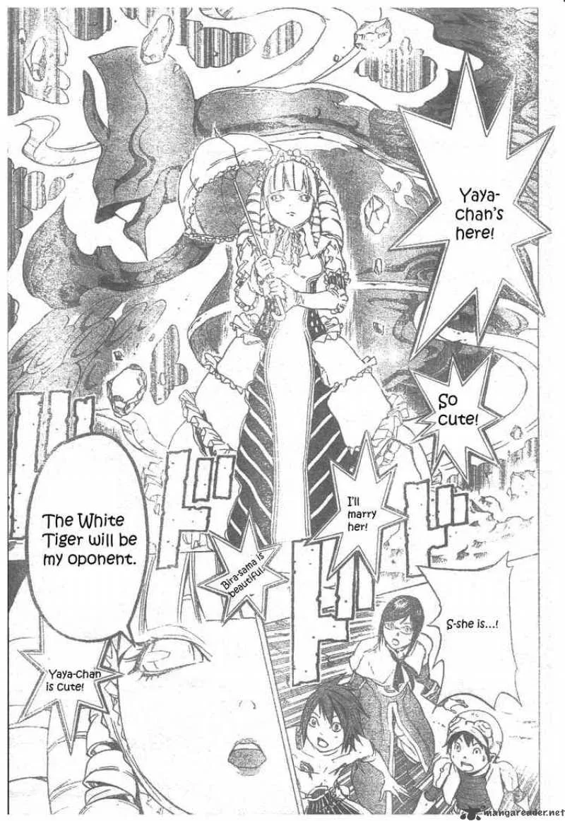 Blue Dragon Ral Grado Chapter 22 page 9