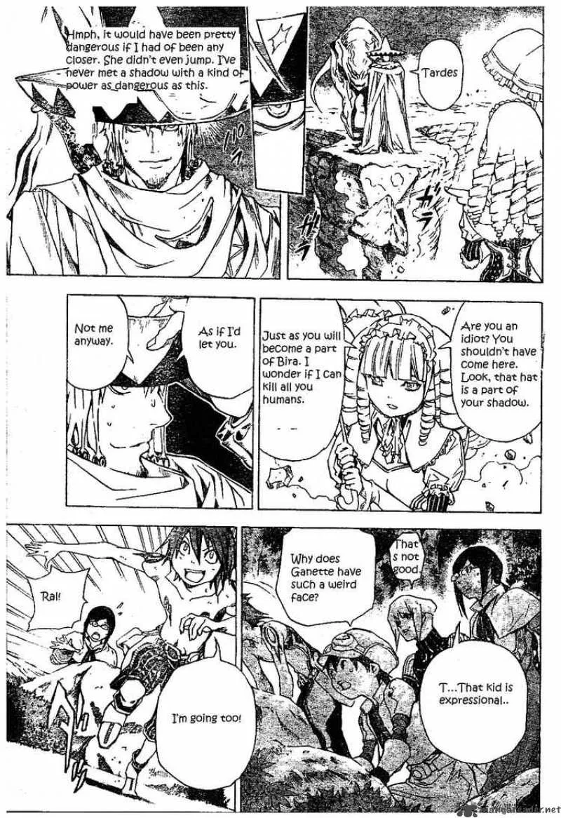 Blue Dragon Ral Grado Chapter 22 page 11