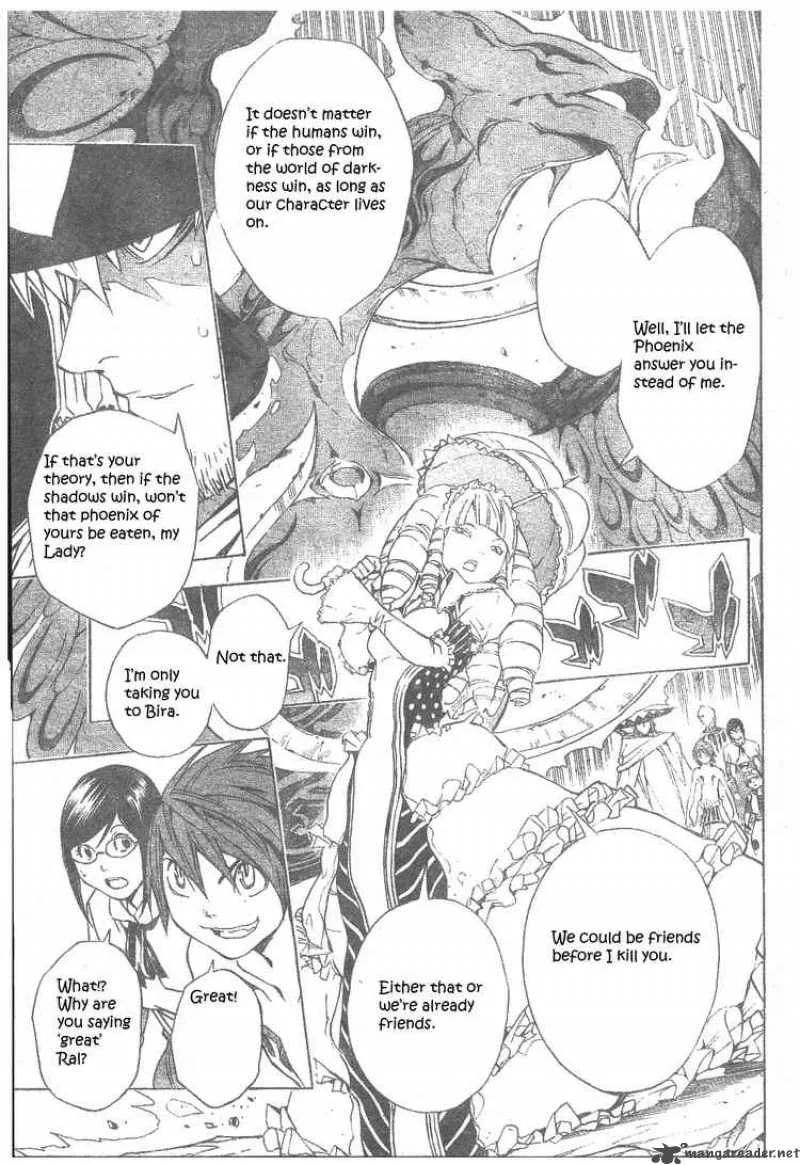 Blue Dragon Ral Grado Chapter 22 page 13