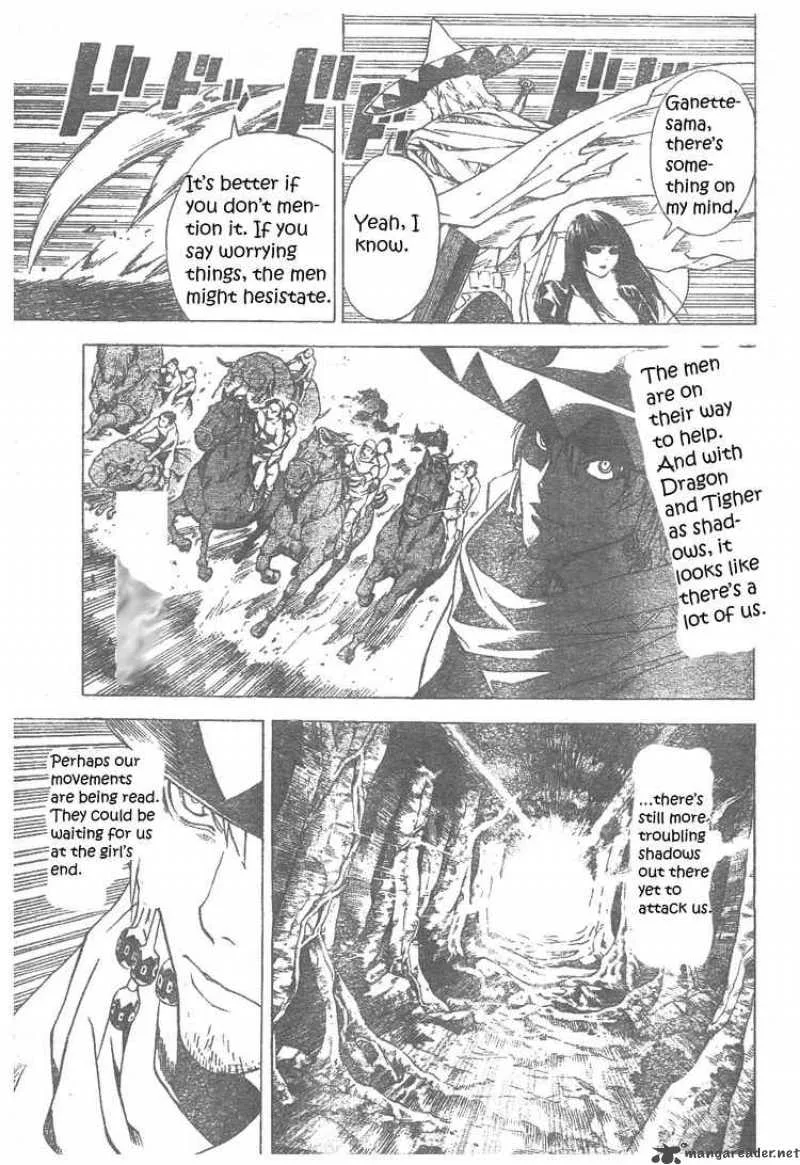 Blue Dragon Ral Grado Chapter 22 page 3