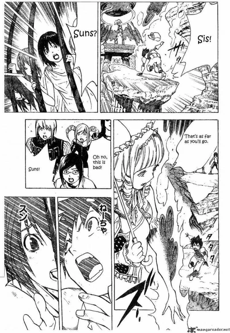 Blue Dragon Ral Grado Chapter 22 page 17