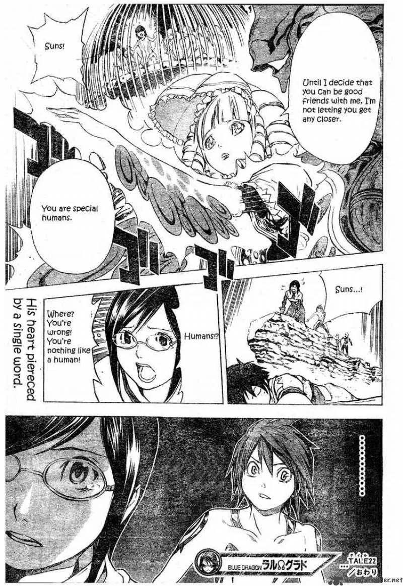 Blue Dragon Ral Grado Chapter 22 page 19