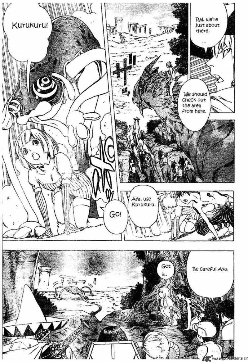 Blue Dragon Ral Grado Chapter 22 page 5