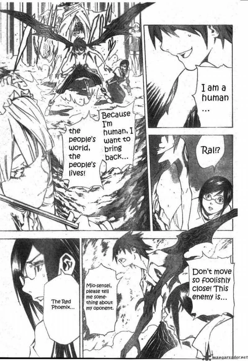 Blue Dragon Ral Grado Chapter 23 page 3