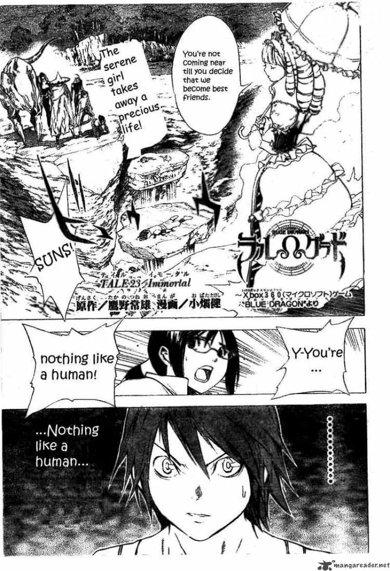 Blue Dragon Ral Grado Chapter 23 page 1