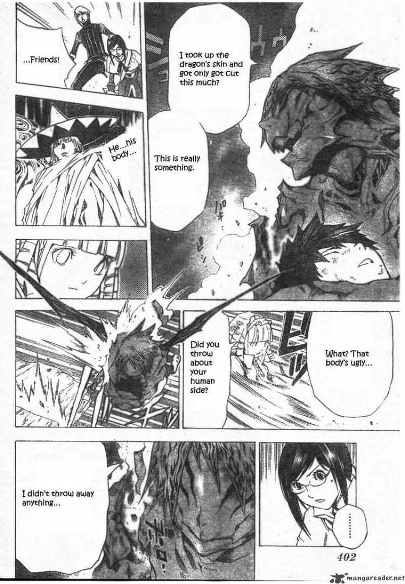 Blue Dragon Ral Grado Chapter 23 page 8