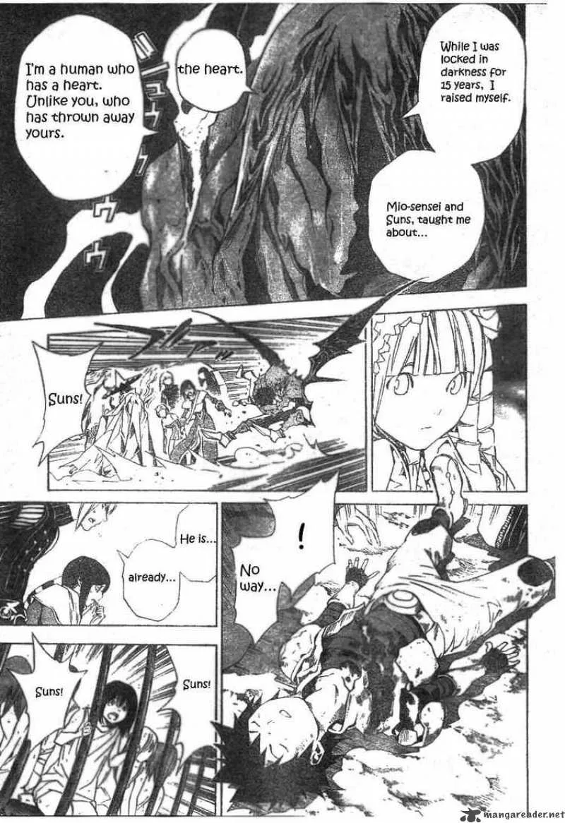 Blue Dragon Ral Grado Chapter 23 page 9