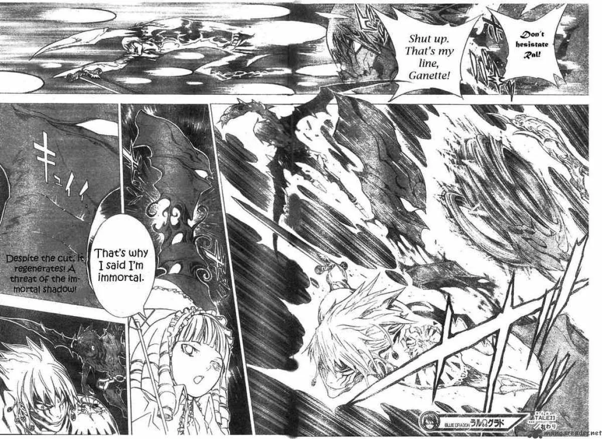 Blue Dragon Ral Grado Chapter 23 page 18