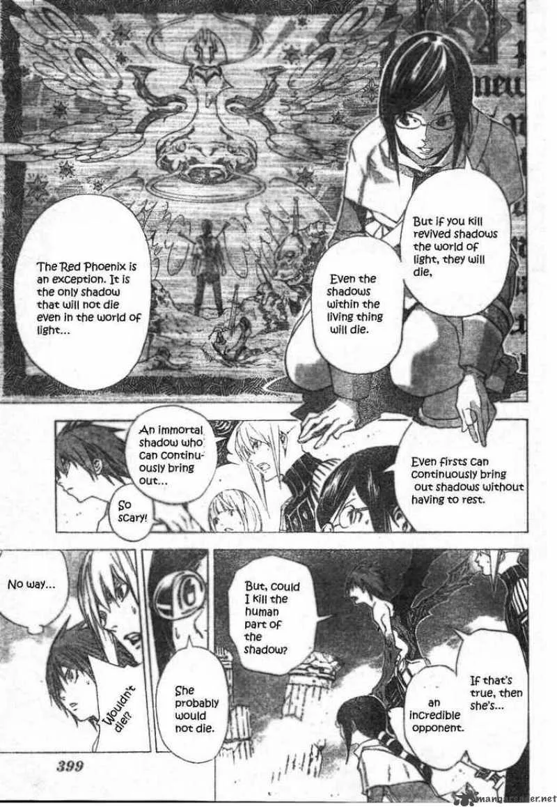 Blue Dragon Ral Grado Chapter 23 page 5