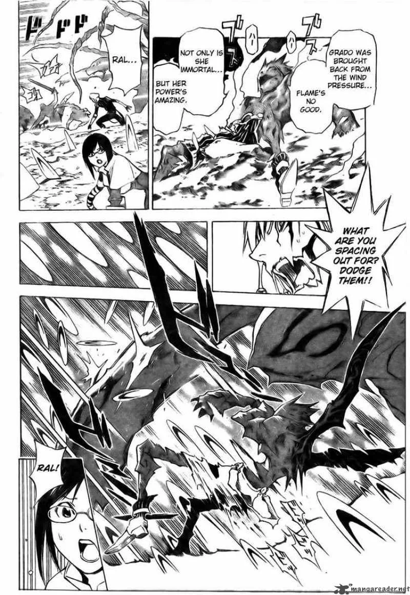 Blue Dragon Ral Grado Chapter 24 page 4