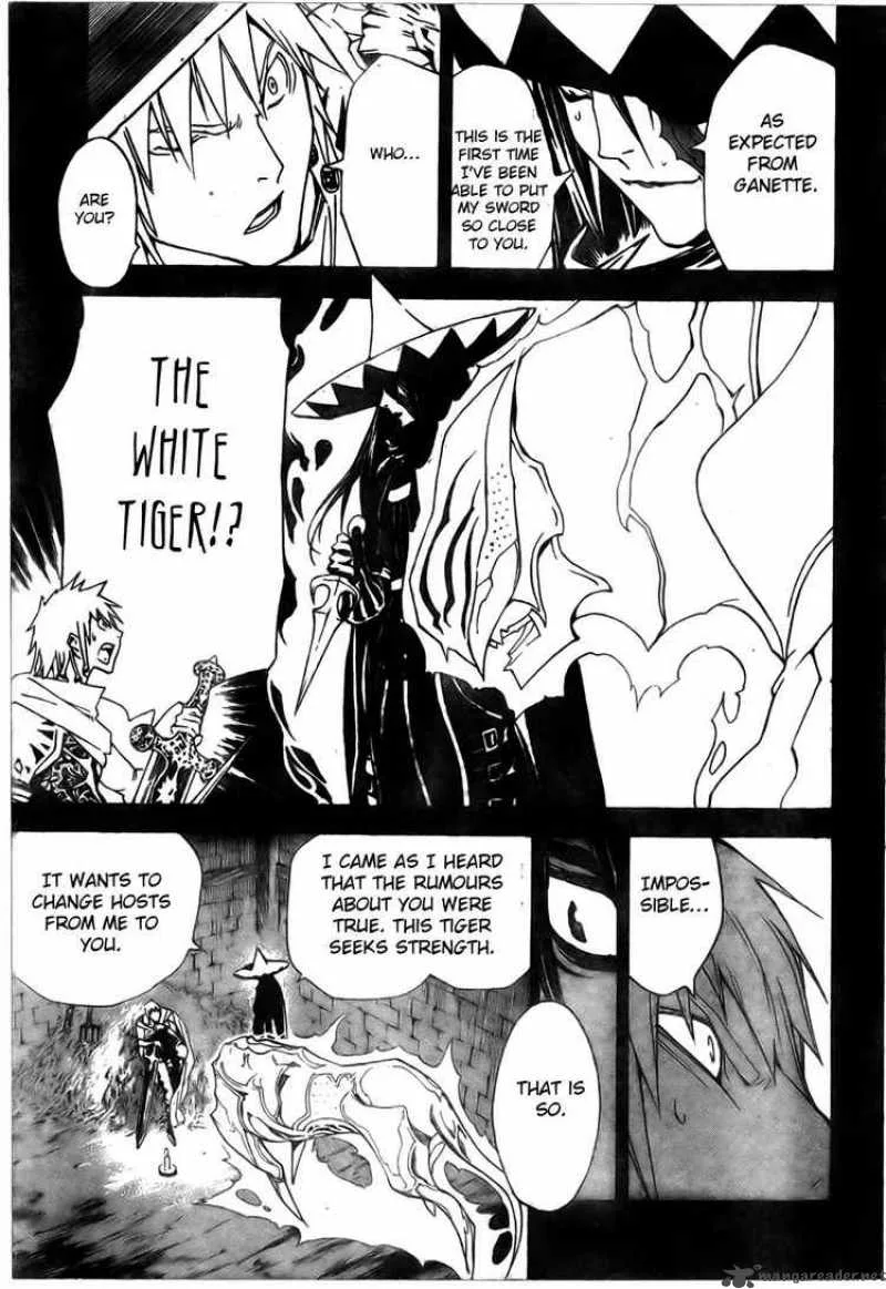 Blue Dragon Ral Grado Chapter 24 page 11