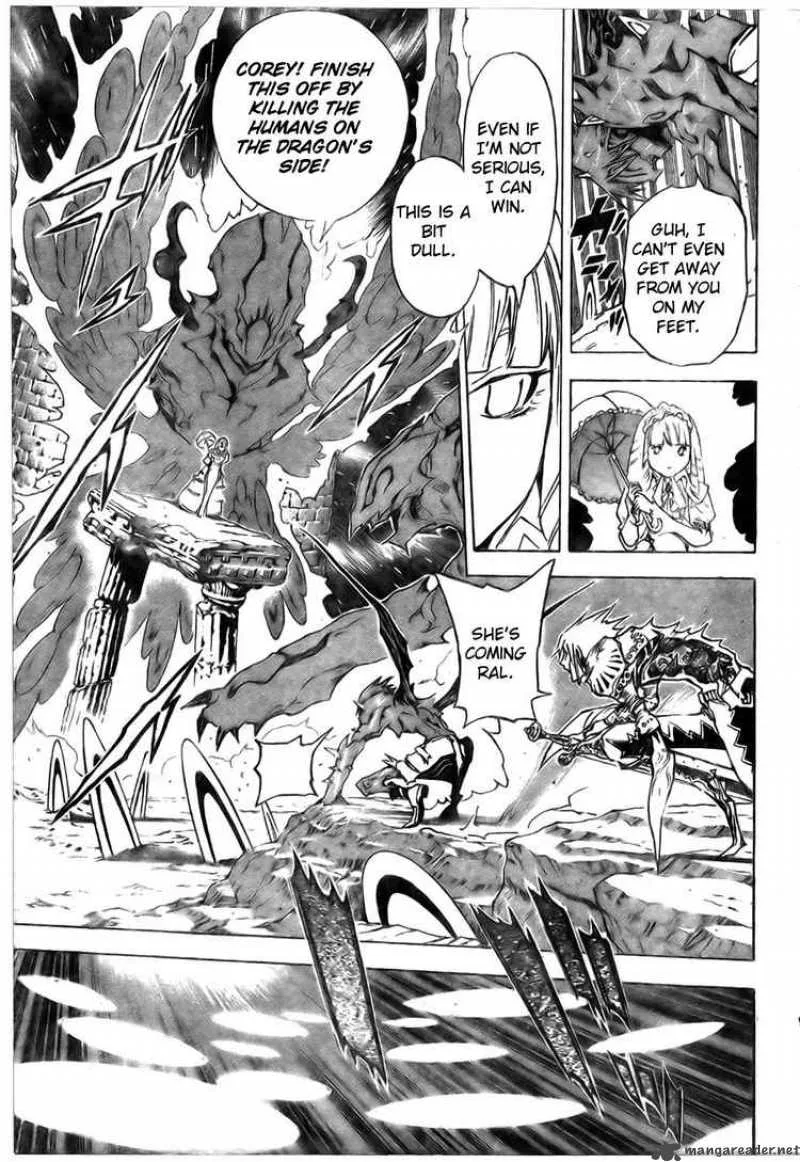 Blue Dragon Ral Grado Chapter 24 page 5