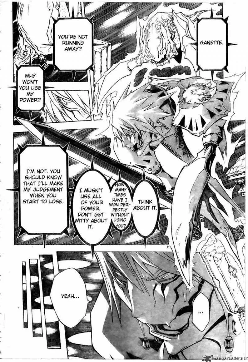 Blue Dragon Ral Grado Chapter 24 page 8