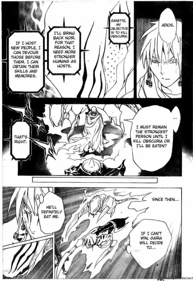 Blue Dragon Ral Grado Chapter 24 page 13