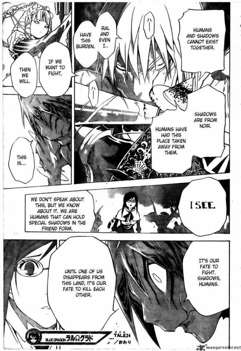 Blue Dragon Ral Grado Chapter 24 page 19