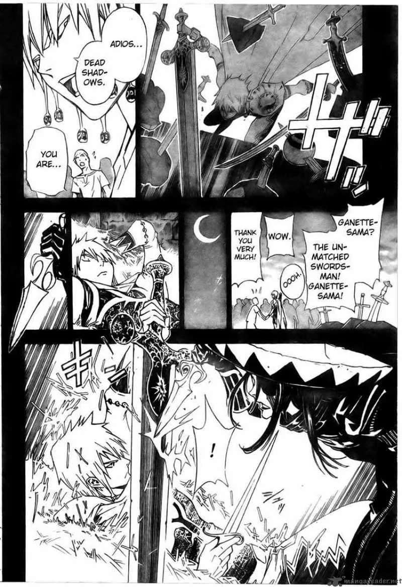 Blue Dragon Ral Grado Chapter 24 page 10