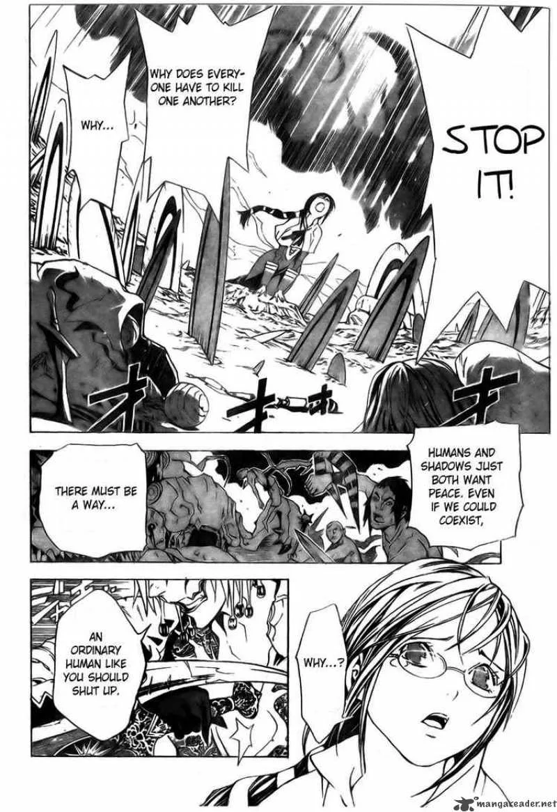 Blue Dragon Ral Grado Chapter 24 page 18